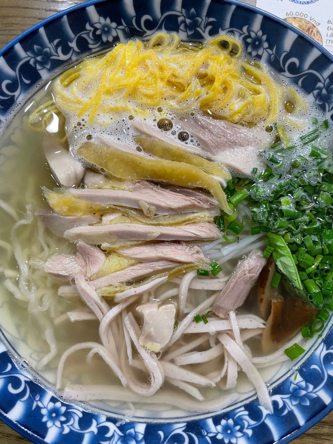 Bún thang